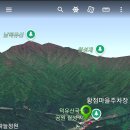 월성마을 이미지