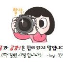 GS25 부평동암 이미지