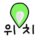 이당로 이미지