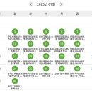 청소년수련관 별관(1층) 이미지