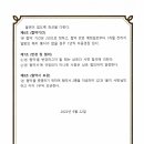 수완스타치과의원 이미지