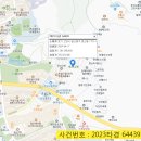 타페즈 이미지