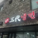 동동로L 이미지