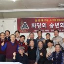 엘리트당구장 이미지