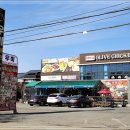 우미숯불구이 이미지