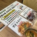 면장수 진량점 | 진량 면장수 칼국수 맛집 해물부추전 가족외식 식당으로 추천