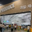 노브랜드 트레이더스 구월점