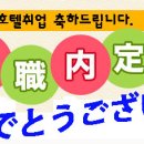 윤*현 이미지