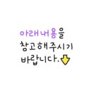 지에스25상무센터점 네이버블로그