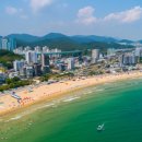 마레마레 송정(폴마레) 이미지