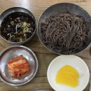 고기듬뿍두루치기 - 김제시 요촌동2길 26-8 | 고기듬뿍두루치기
