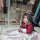 돌준맘의 부산경남 한옥스튜디오 라온재 돌촬영 후기 (구 설화원)