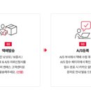 공식접수센타 이미지