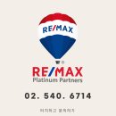 (주)플래티넘파트너스부동산중개법인 이미지