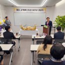 (주)이동의즐거움 네이버블로그