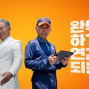 올마이티컴퍼니