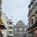 율하유적전시관 광장앞 | 여행기 2-1: 차찬탱 Cidade 城市美食, 세나도 광장, 성 도미니코 성당, 세인트 폴 성당 유적, 몬테요새