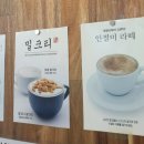 석수1동-1 이미지