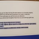 2020년의 추억💙 이미지