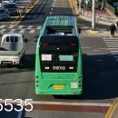 신주공A 네이버블로그