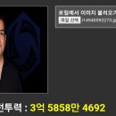 호오 이미지