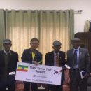 글라스타안경고성군청앞점 이미지