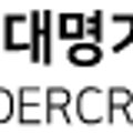 대명거미크레인주
