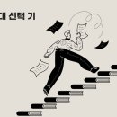 아나프네 티스토리