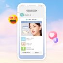 온양안경 이미지