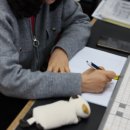 더샵전문공인중개사사무소 이미지