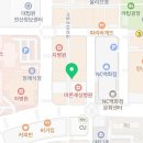 이디야 야탑2호점 이미지
