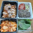오봉푸드 네이버블로그