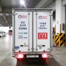 드림오피스 이미지