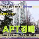 수원-0905 이미지