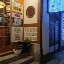 야외마당 콘서트 1회차 이미지