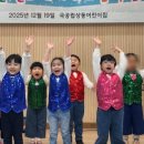 상동어린이집 네이버블로그
