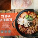 올쿡24중앙 이미지