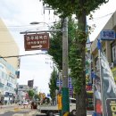 조치원권투체육관 이미지