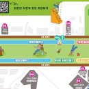 토마토온누리약국 이미지