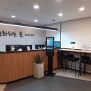 최고수학학원 이미지