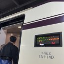 태호축사 이미지