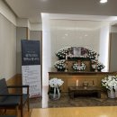유명아산추모공원