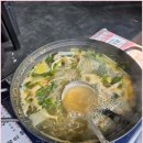 신내담아구찜&해물수제비 이미지