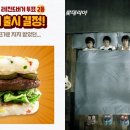 신화광고 이미지