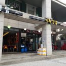 하림가마솥통닭 이미지