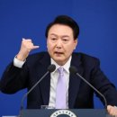박종준 전 경호처장 보좌관 "尹, '비화폰 기록 지우란 말이야' 역정" 이미지