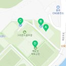 백운포체육공원(마사구장) 이미지