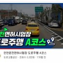 내돈내면 이미지