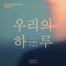 이기자
