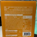 (주)에스피씨 삼립 청주공장 - 2420 | (주)에스피씨 삼립 청주공장